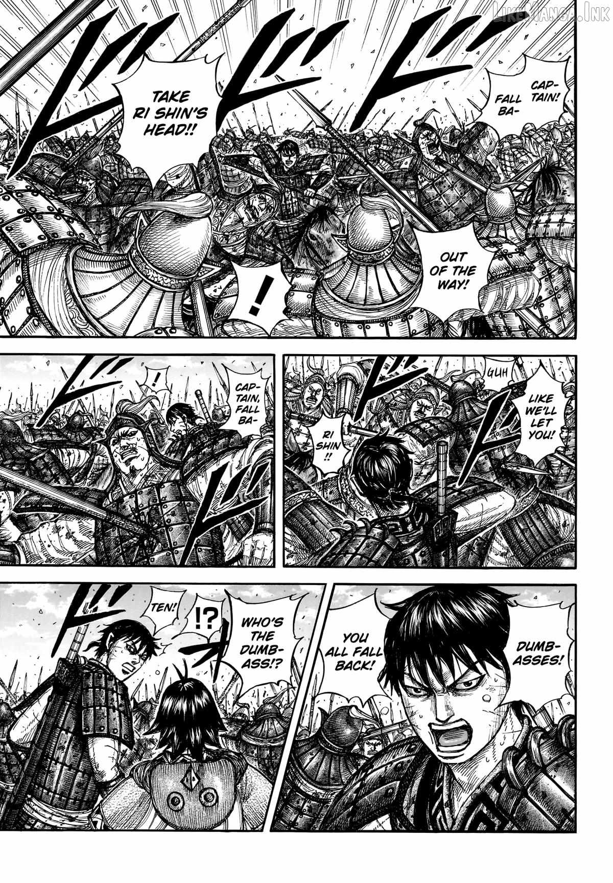 kingdom (E) Chapter 879-eng-li - Page 3