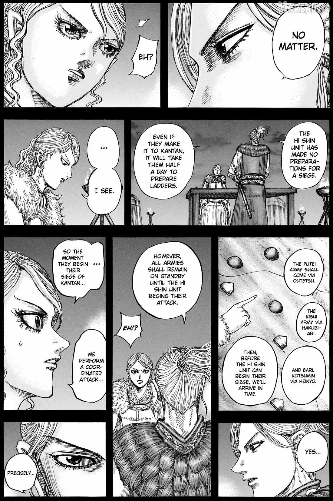 kingdom (E) Chapter 878-eng-li - Page 7