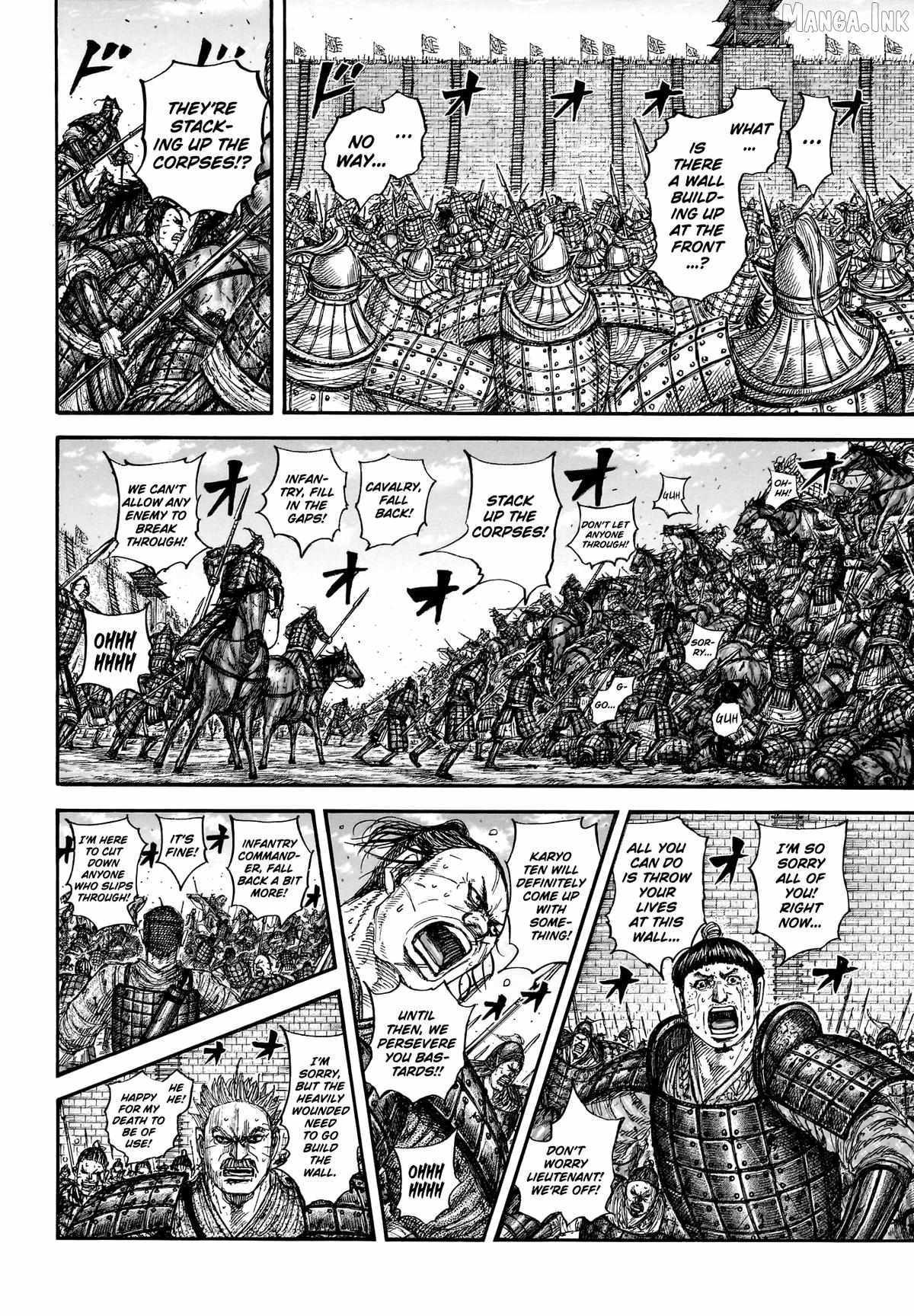 kingdom (E) Chapter 879-eng-li - Page 8
