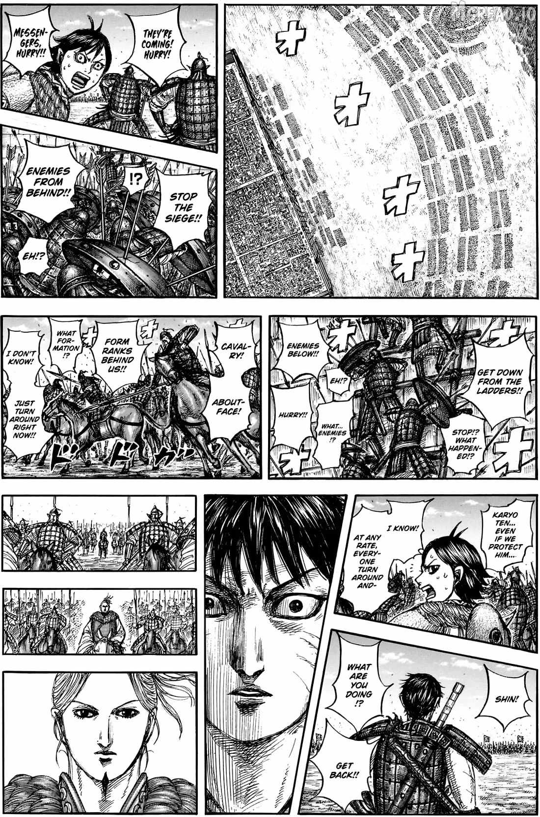 kingdom (E) Chapter 878-eng-li - Page 15