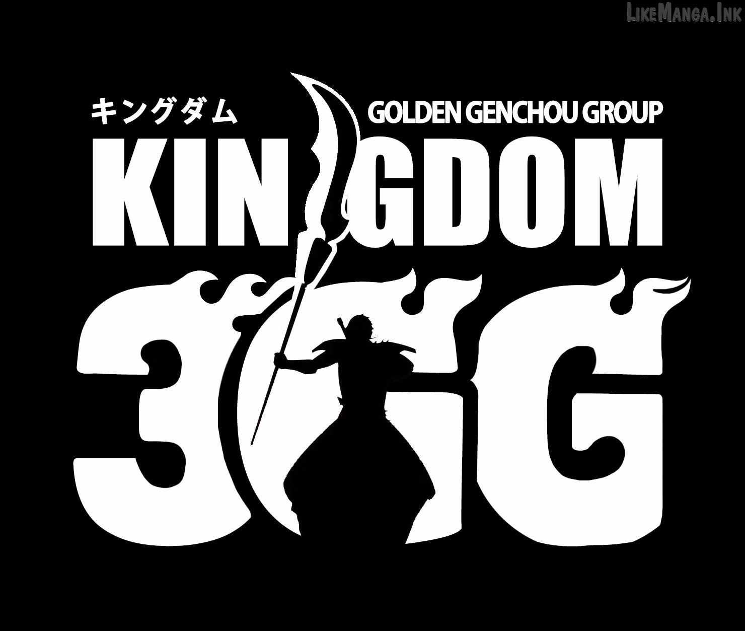kingdom (E) Chapter 879-eng-li - Page 0
