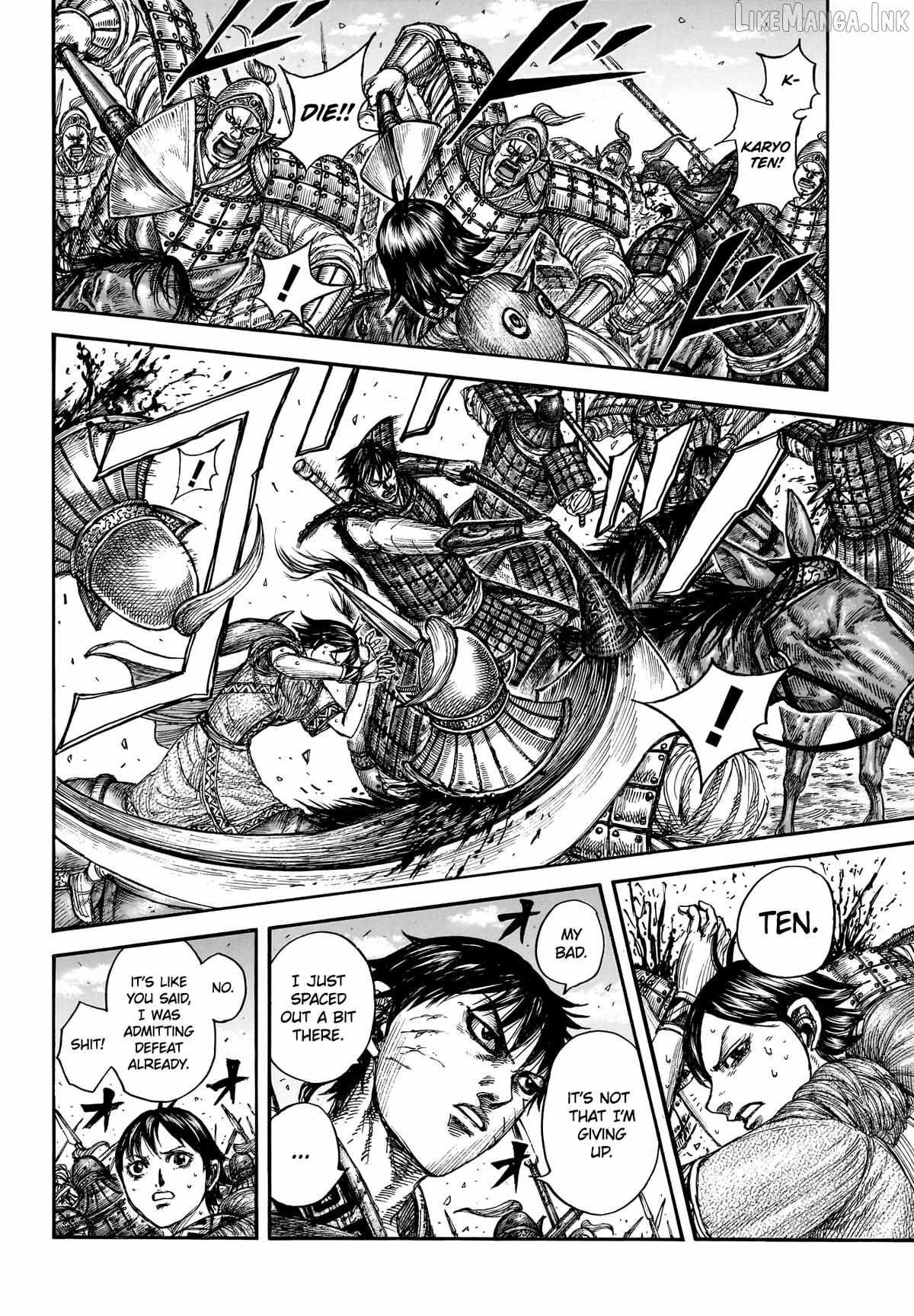 kingdom (E) Chapter 879-eng-li - Page 6