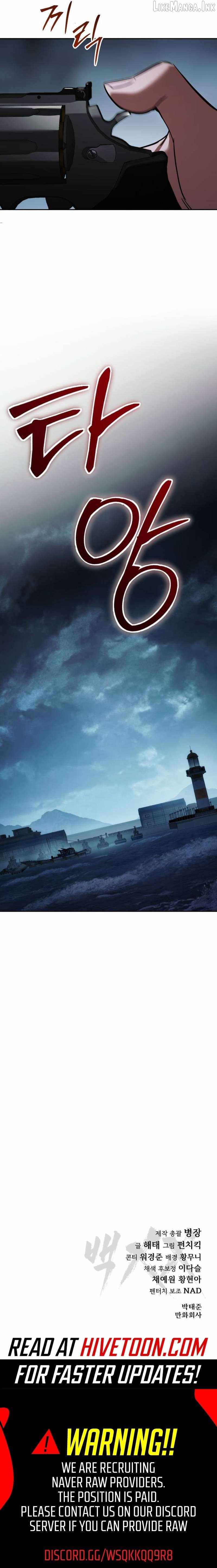 Baek XX Chapter 178-eng-li - Page 20