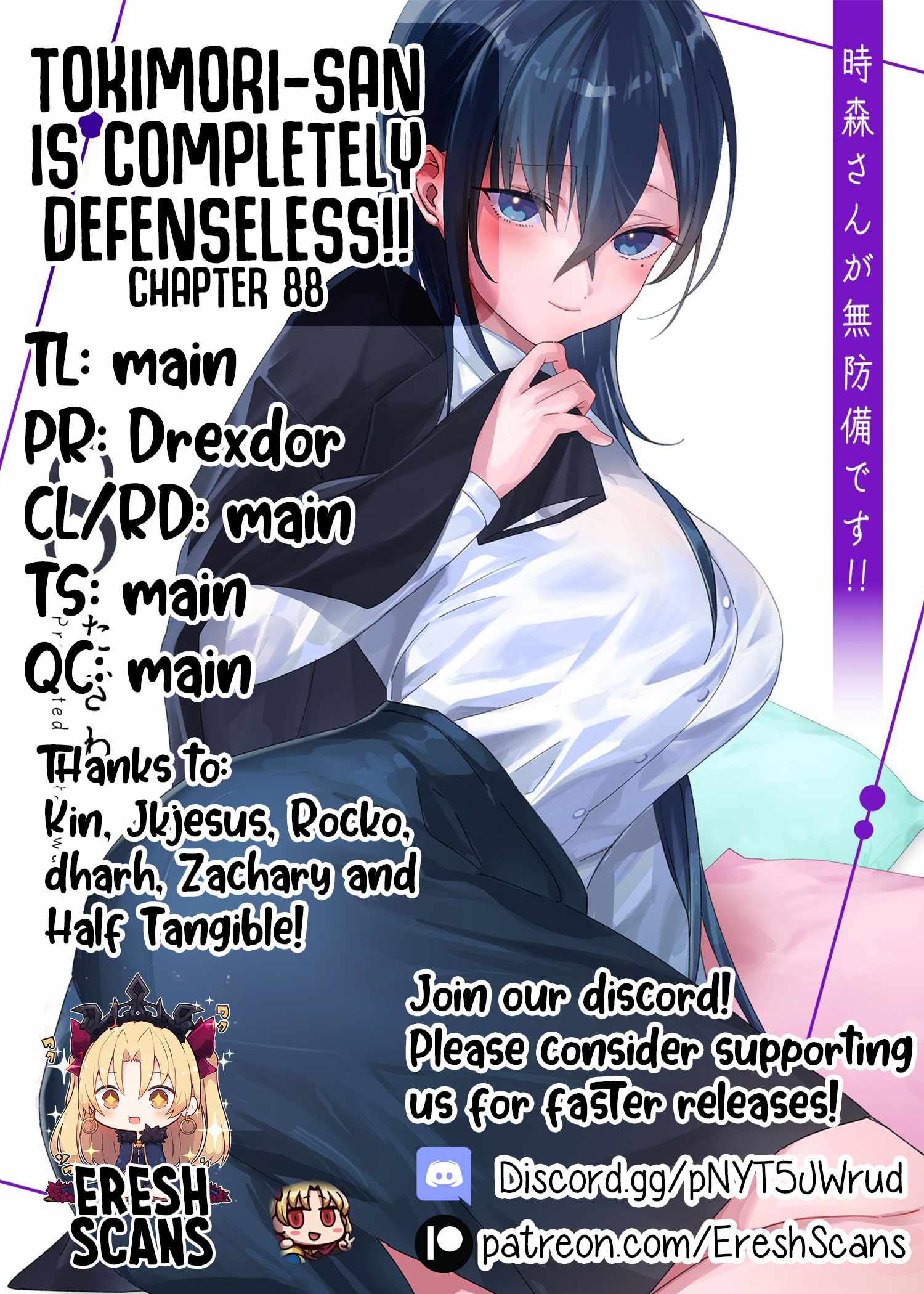 Tokimari-san is Completely Defenseless!! Chapter 88-eng-li - Page 12
