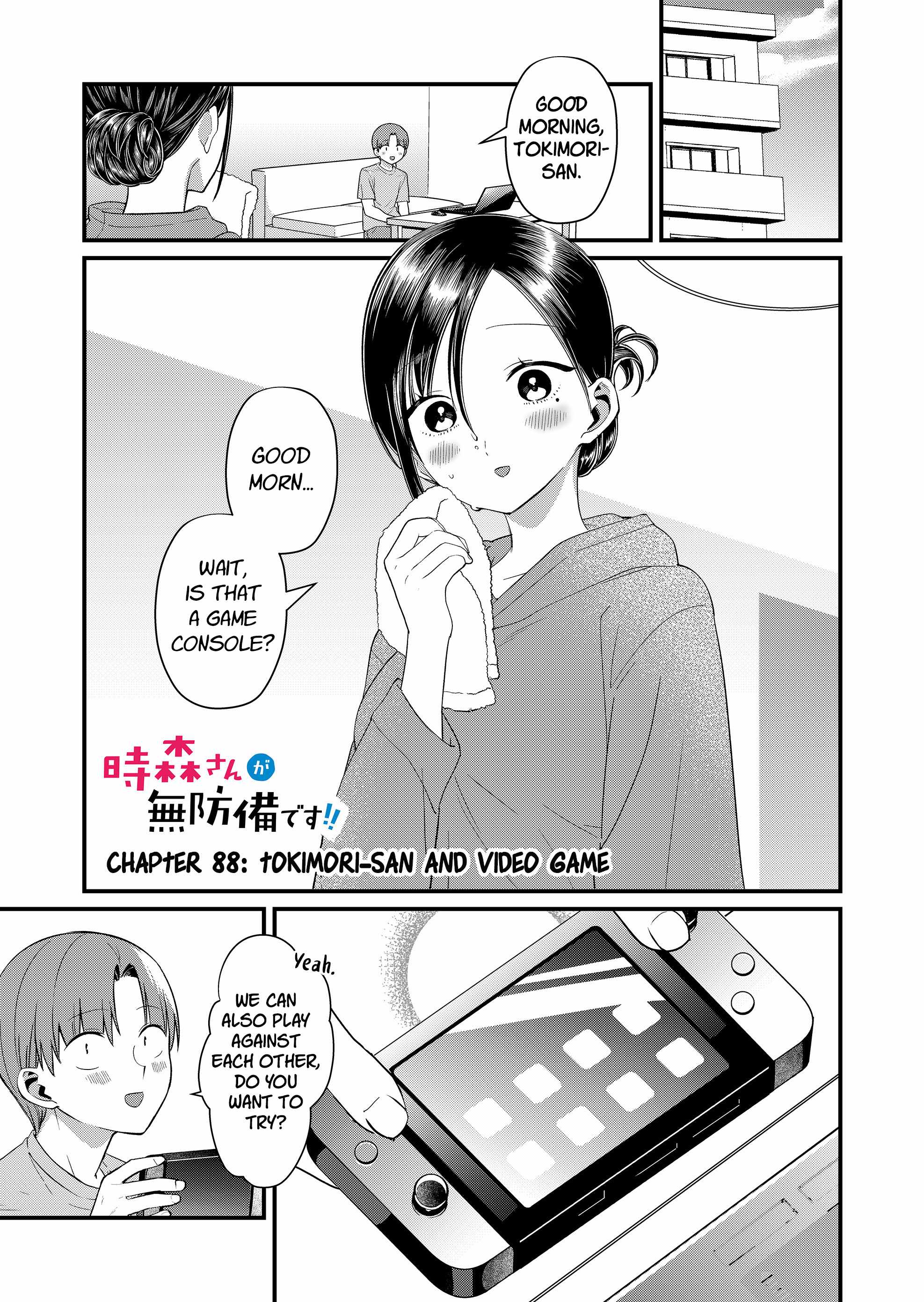 Tokimari-san is Completely Defenseless!! Chapter 88-eng-li - Page 0