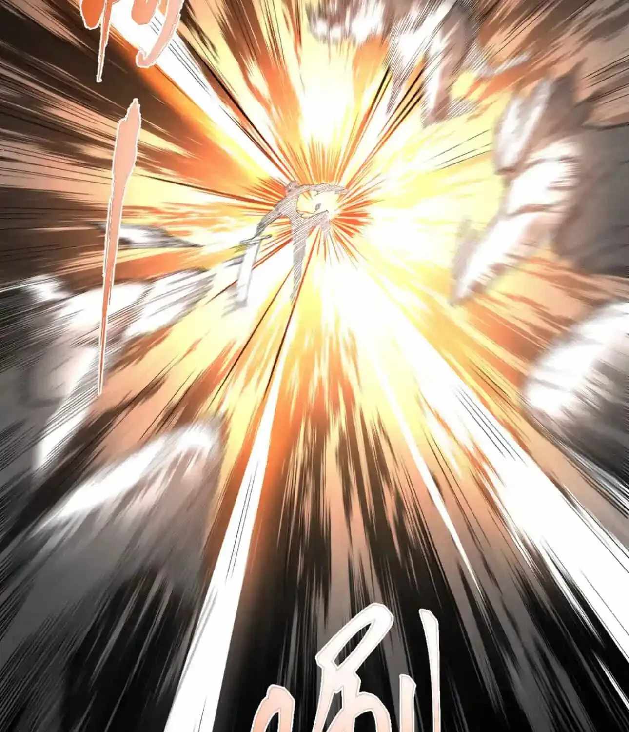 Logging 10,000 Years into the Future (Apex Future Martial Arts) Chapter 329-eng-li - Page 38