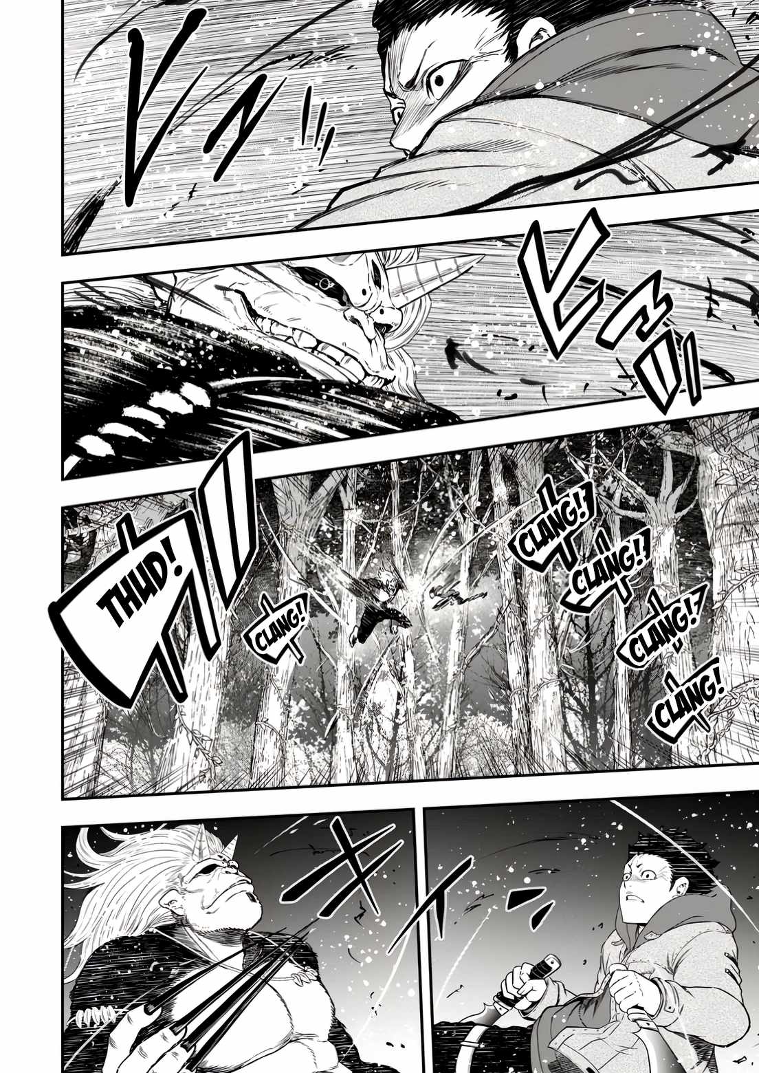 Until The Chore Granting Sorcerer Realized His Strongest Chapter 33-eng-li - Page 21