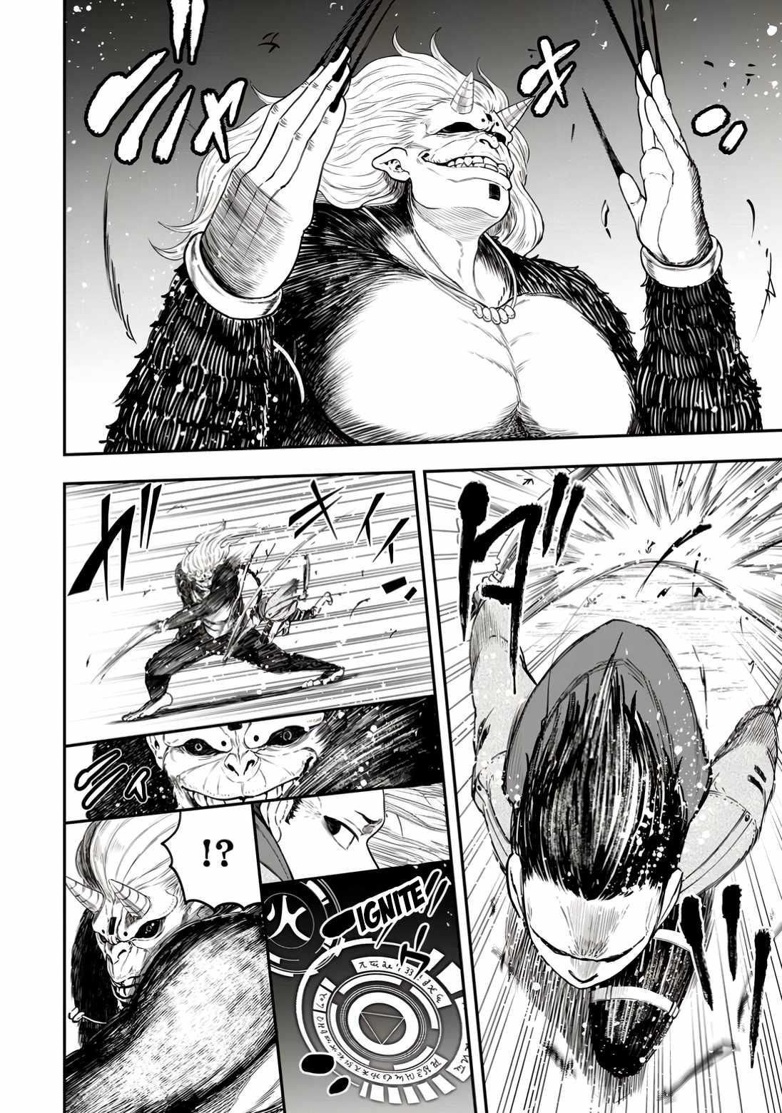 Until The Chore Granting Sorcerer Realized His Strongest Chapter 33-eng-li - Page 15