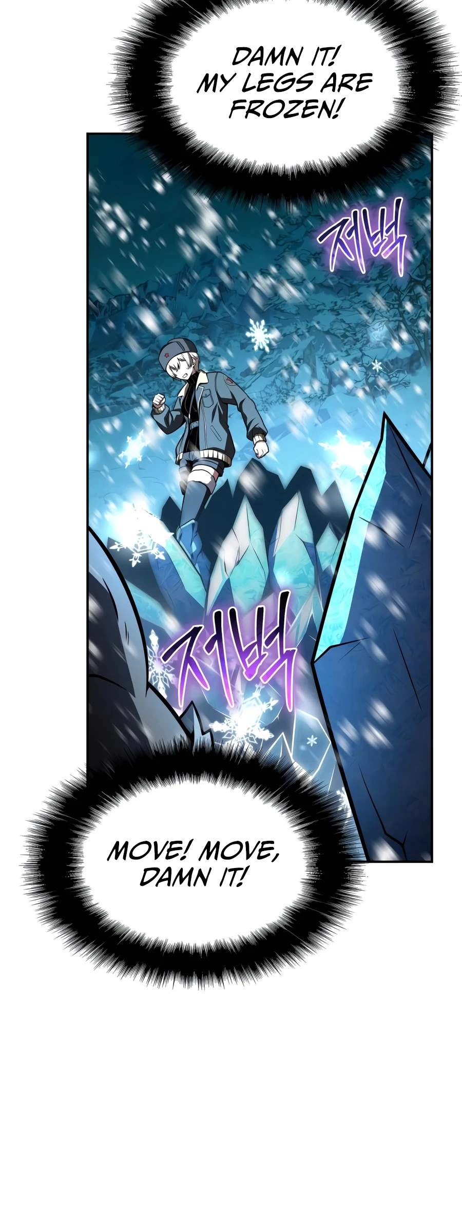The Knight King Who Returned with a God Chapter 169-eng-li - Page 3
