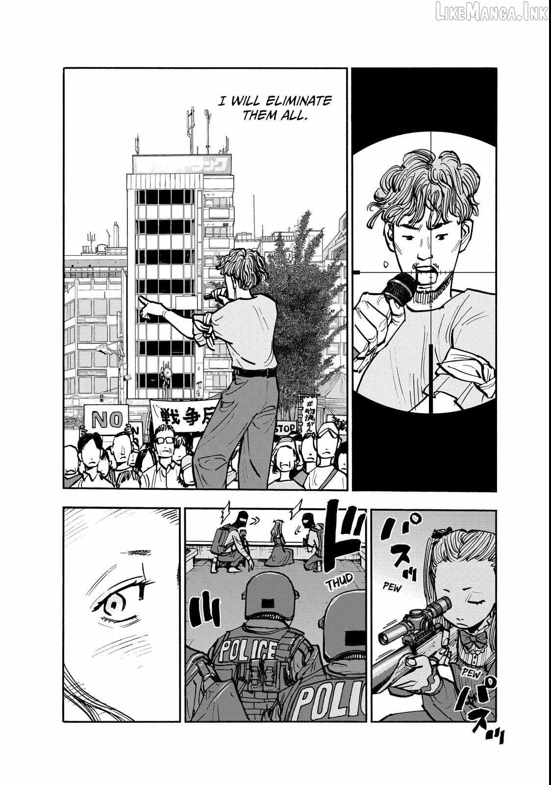 Dear Shimazaki in the Peaceful Land Chapter 140-eng-li - Page 4