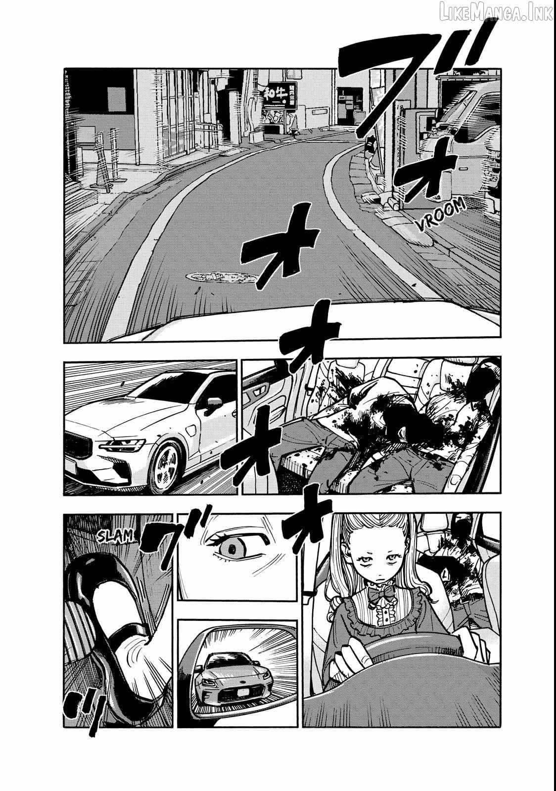 Dear Shimazaki in the Peaceful Land Chapter 140-eng-li - Page 5