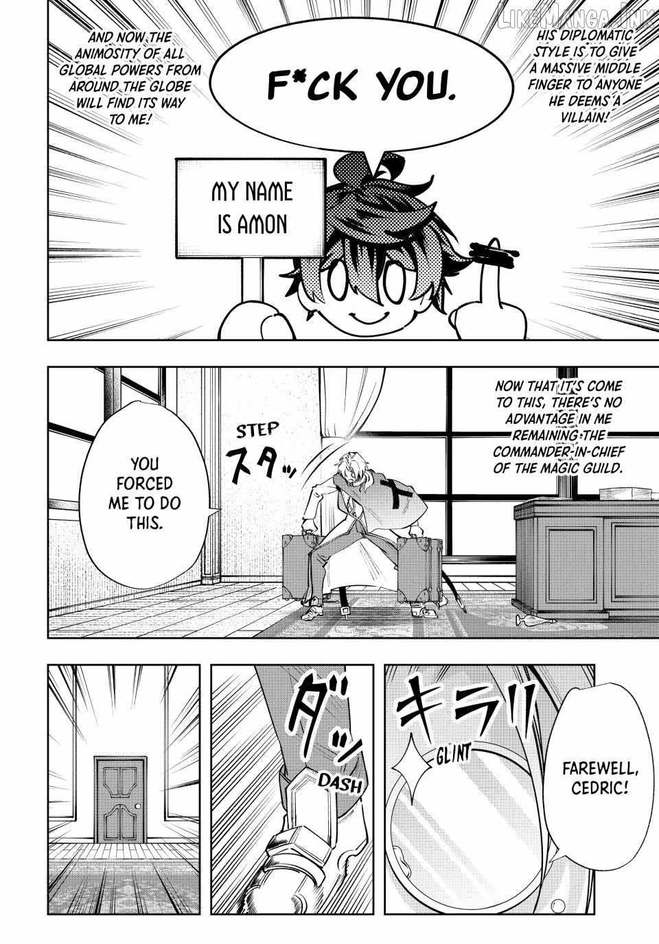 Majutsu Guild Sousui ~Umarekawatte Imasara Yarinaosu Nidome no Gakuin Seikatsu~ Chapter 125-eng-li - Page 9