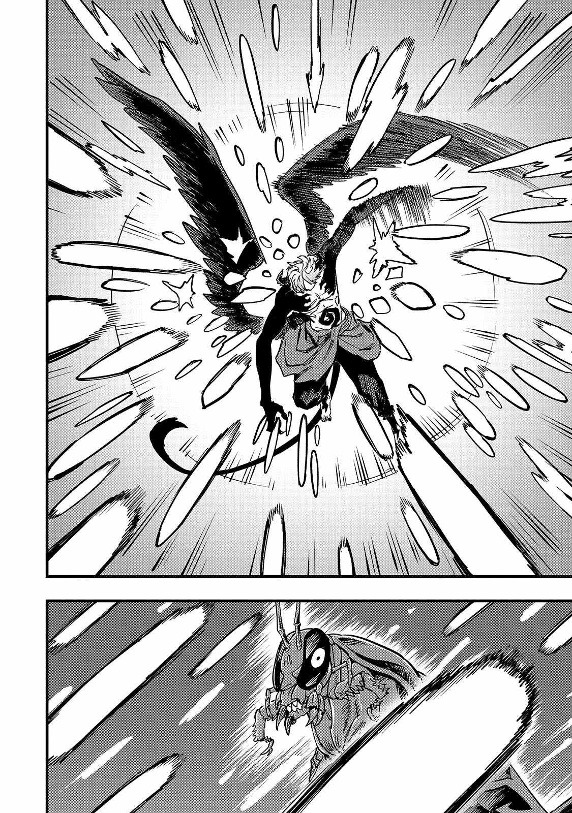 Tensei Akuma no Saikyou Yuusha Ikusei Keikaku Chapter 23-2-eng-li - Page 7
