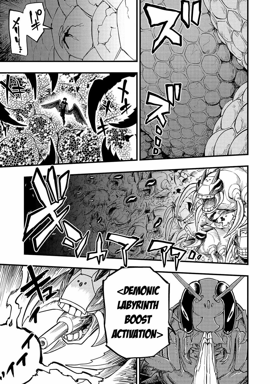 Tensei Akuma no Saikyou Yuusha Ikusei Keikaku Chapter 23-2-eng-li - Page 3