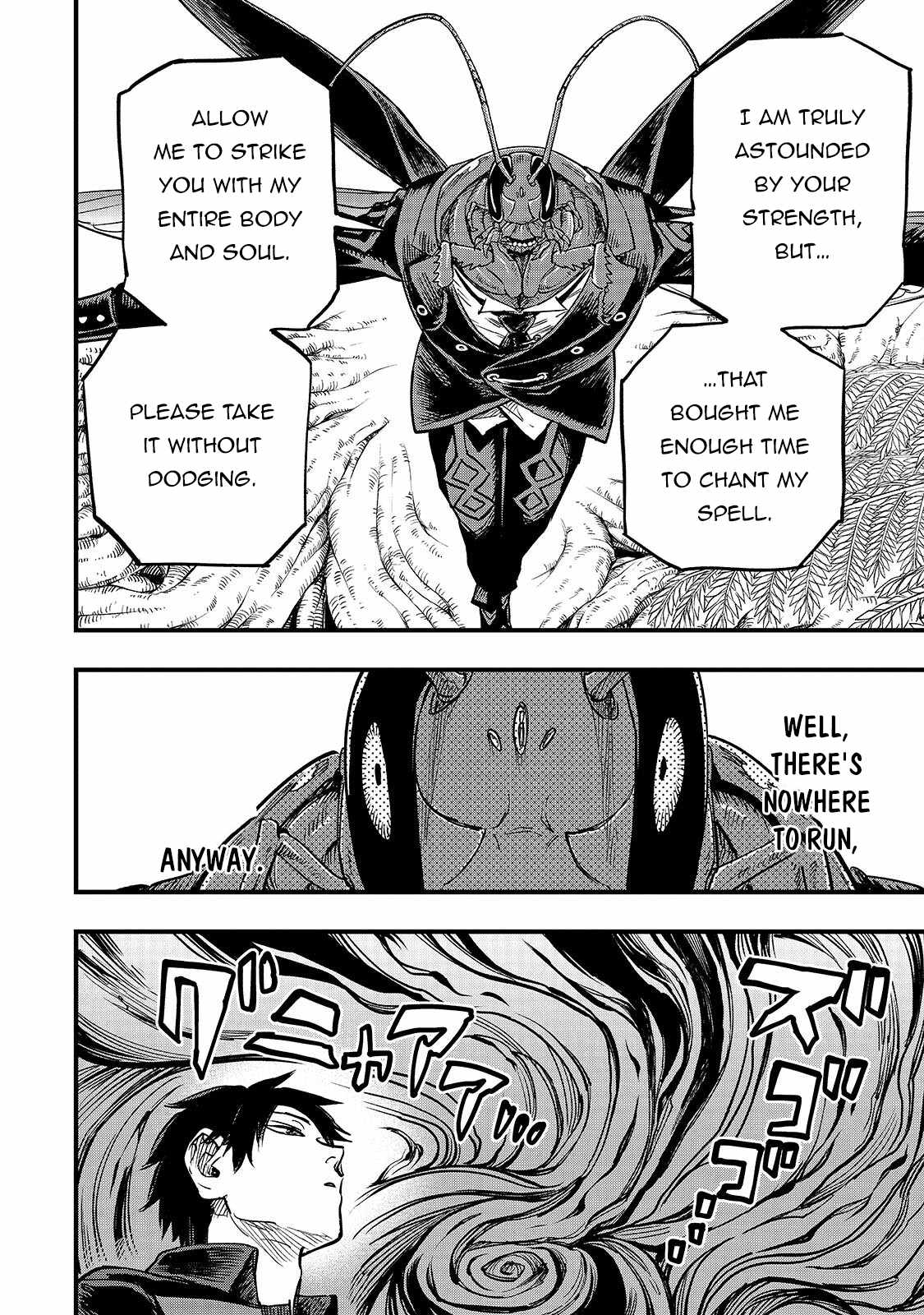 Tensei Akuma no Saikyou Yuusha Ikusei Keikaku Chapter 23-2-eng-li - Page 2
