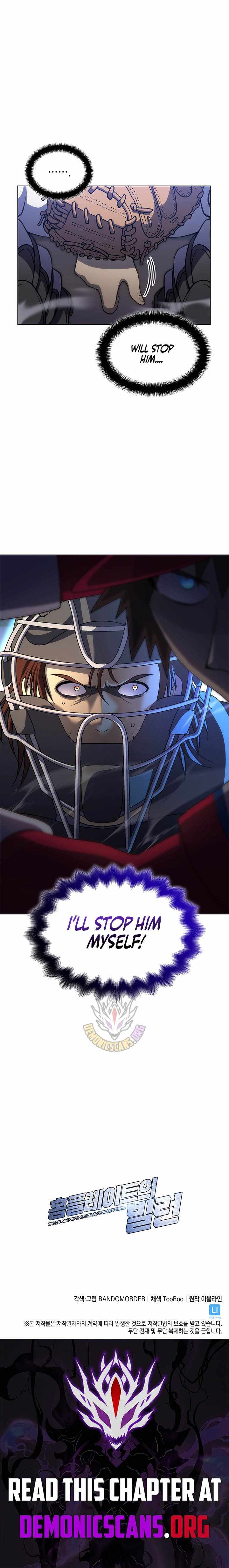 Home Plate Villain Chapter 199-eng-li - Page 12