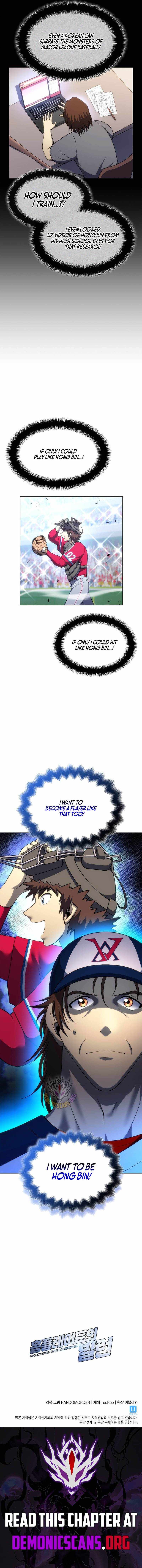 Home Plate Villain Chapter 198-eng-li - Page 11
