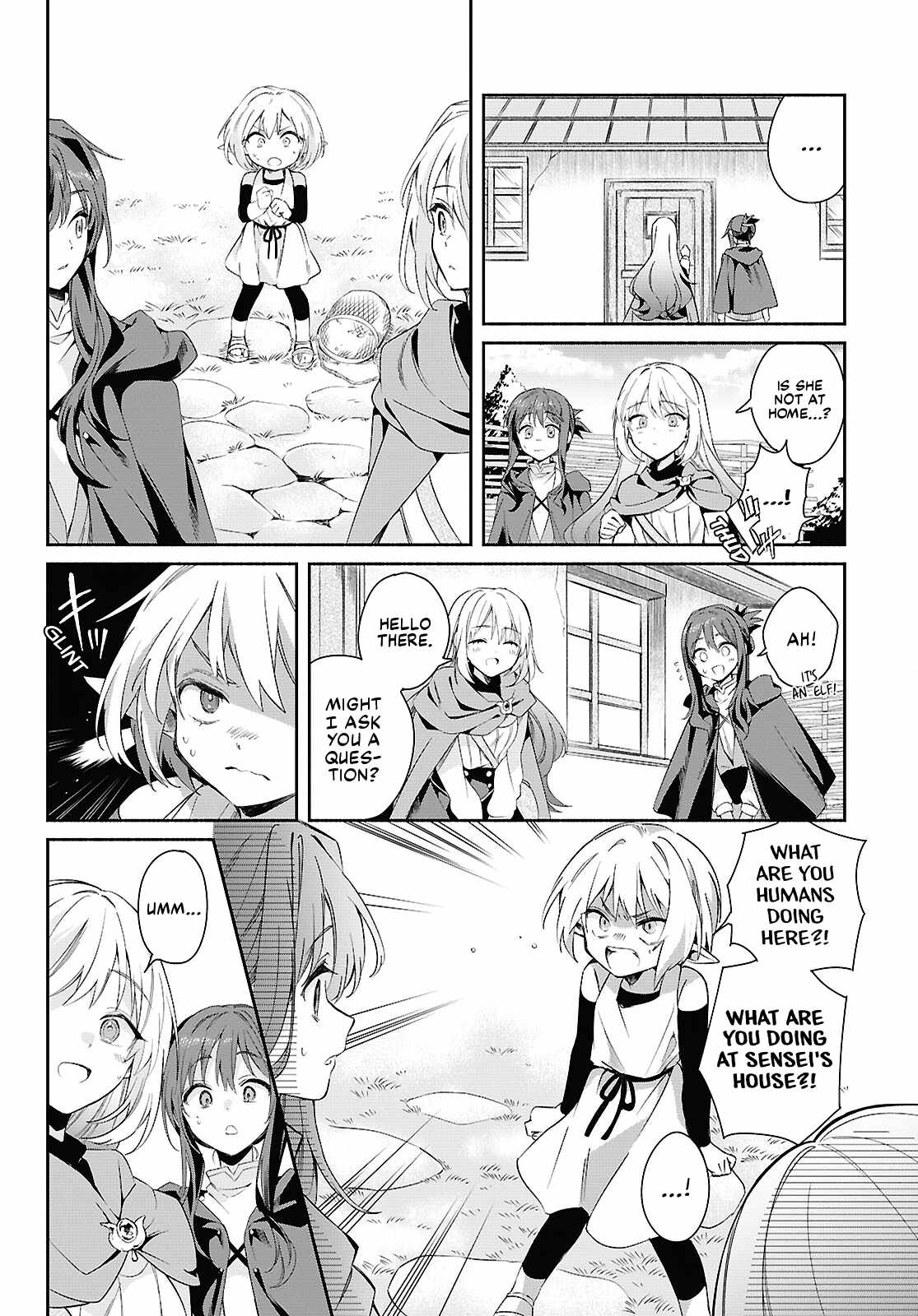 Muryoku Seijo to Munou Oujo Chapter 16-eng-li - Page 7