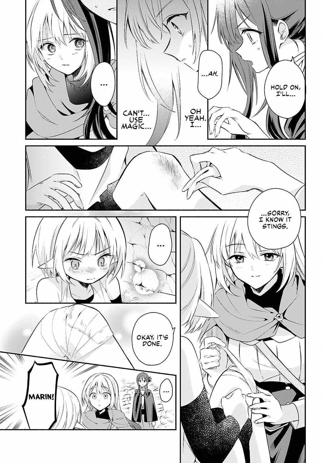 Muryoku Seijo to Munou Oujo Chapter 16-eng-li - Page 18