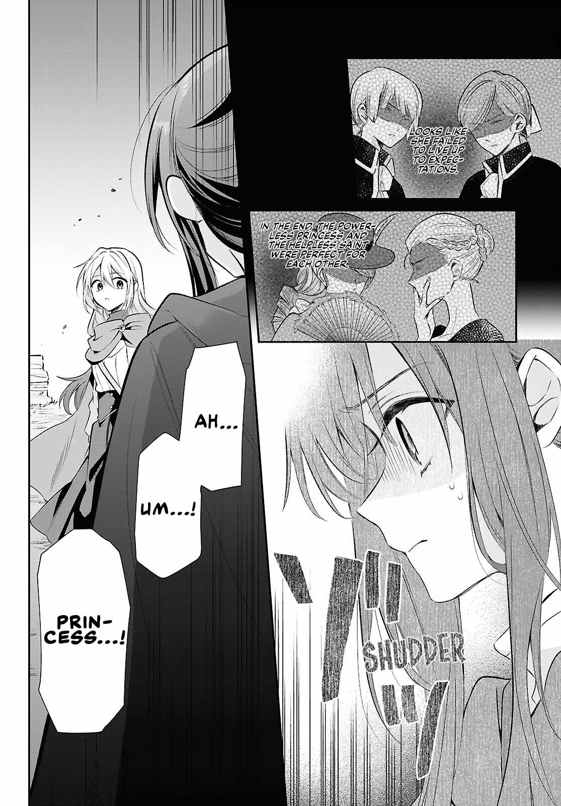 Muryoku Seijo to Munou Oujo Chapter 16-eng-li - Page 23