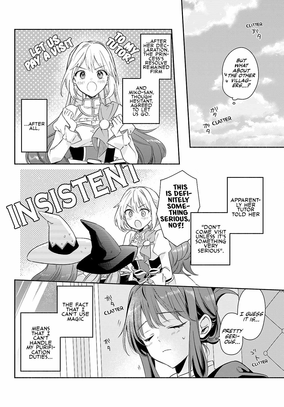Muryoku Seijo to Munou Oujo Chapter 16-eng-li - Page 3