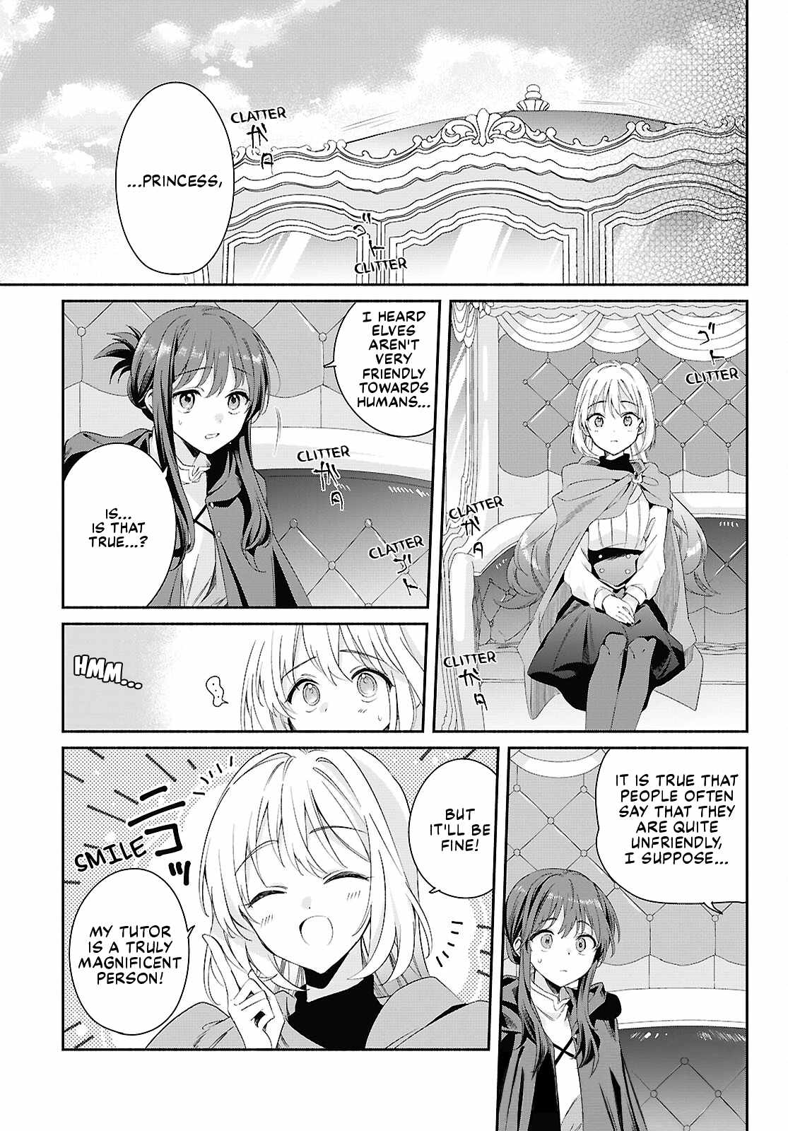 Muryoku Seijo to Munou Oujo Chapter 16-eng-li - Page 2