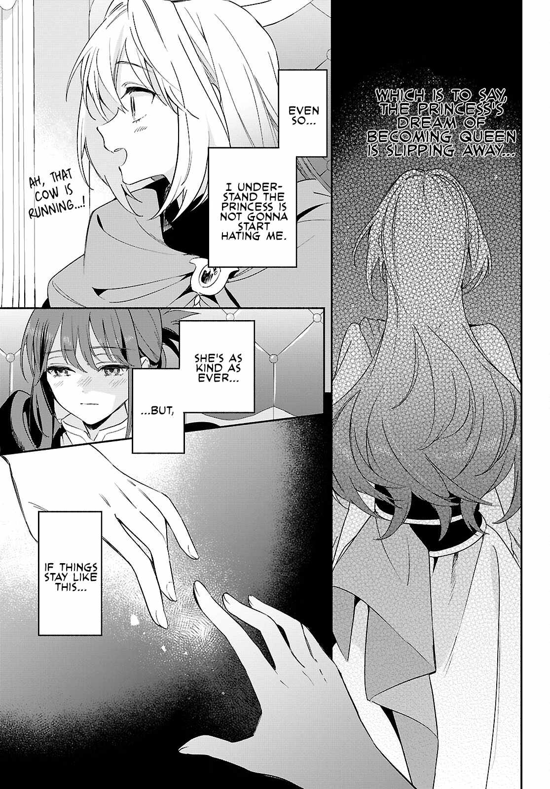 Muryoku Seijo to Munou Oujo Chapter 16-eng-li - Page 4
