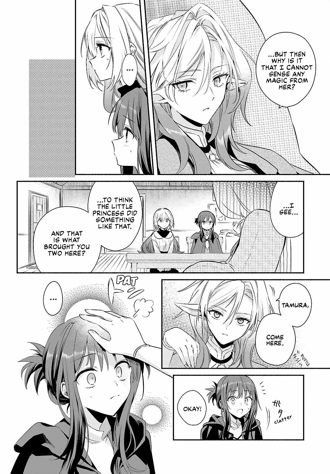 Muryoku Seijo to Munou Oujo Chapter 16-eng-li - Page 13