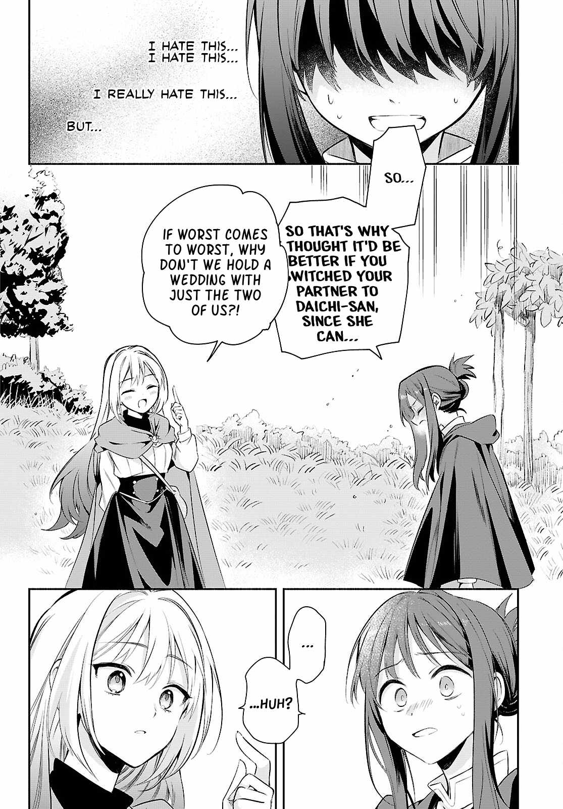 Muryoku Seijo to Munou Oujo Chapter 16-eng-li - Page 25