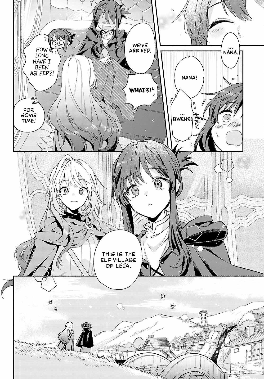 Muryoku Seijo to Munou Oujo Chapter 16-eng-li - Page 5
