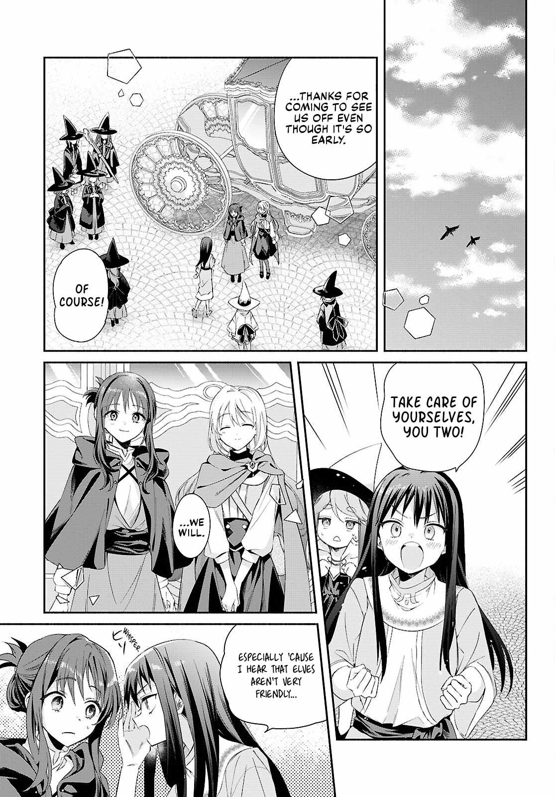 Muryoku Seijo to Munou Oujo Chapter 16-eng-li - Page 0