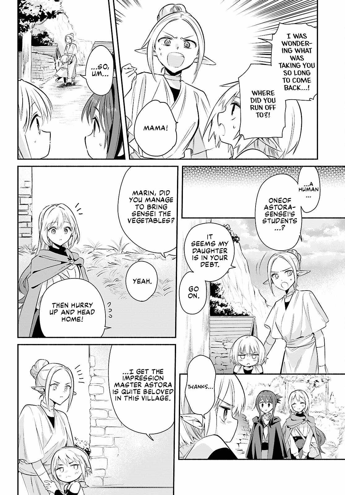 Muryoku Seijo to Munou Oujo Chapter 16-eng-li - Page 19
