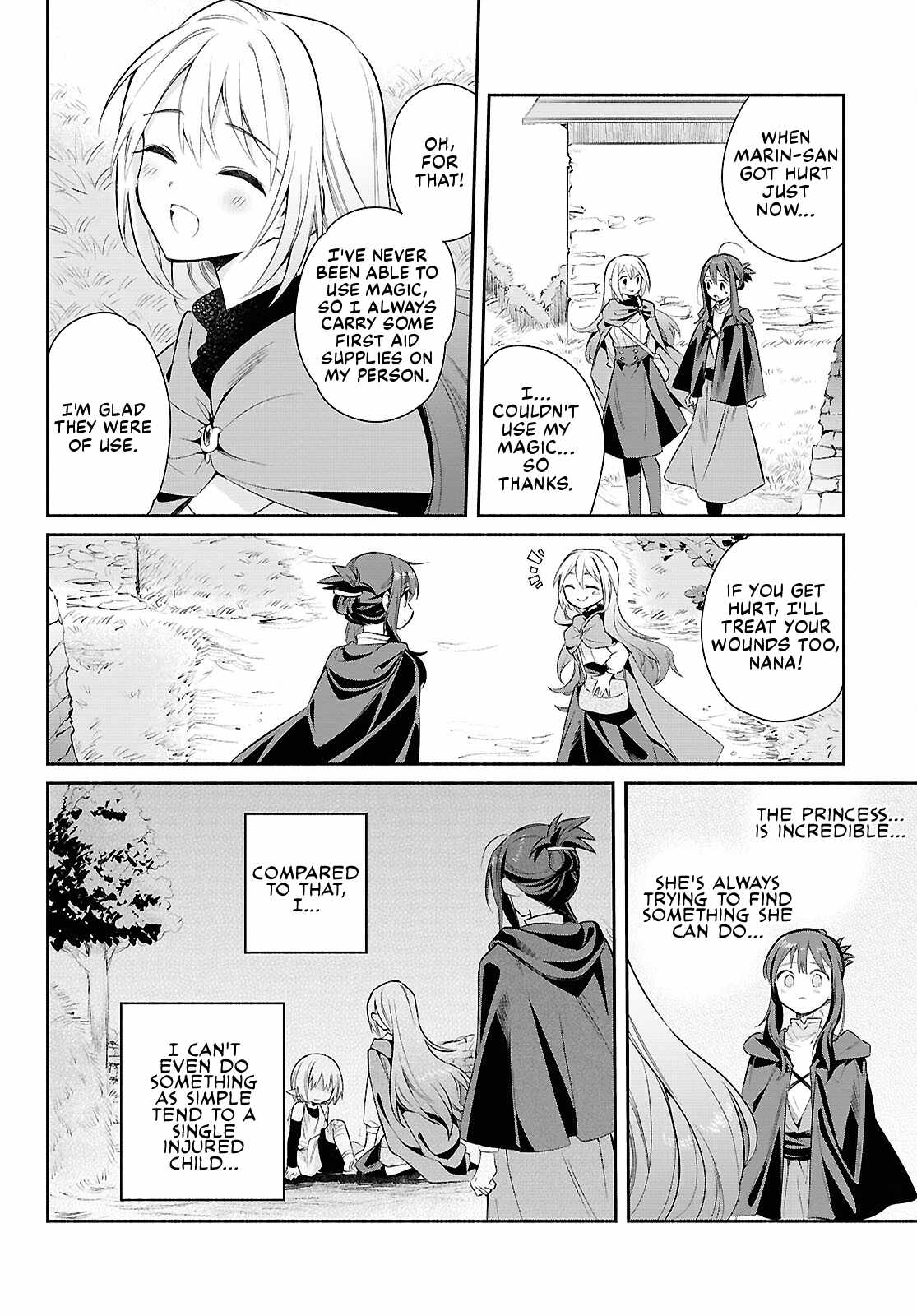 Muryoku Seijo to Munou Oujo Chapter 16-eng-li - Page 21