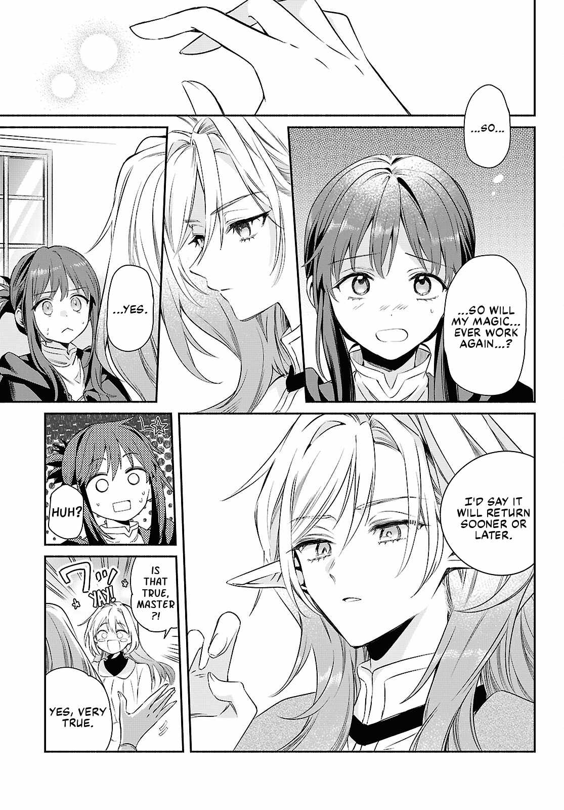 Muryoku Seijo to Munou Oujo Chapter 16-eng-li - Page 14