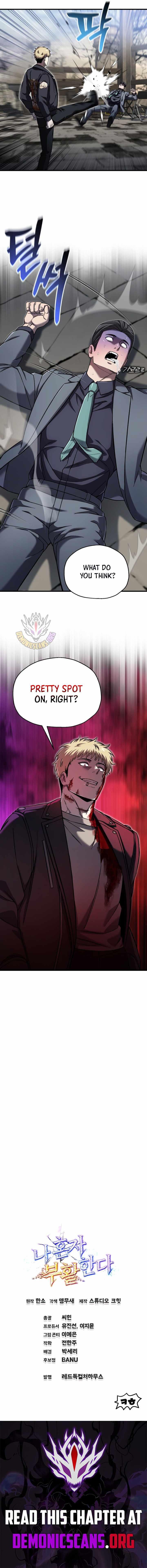 Solo Resurrection Chapter 98-eng-li - Page 11