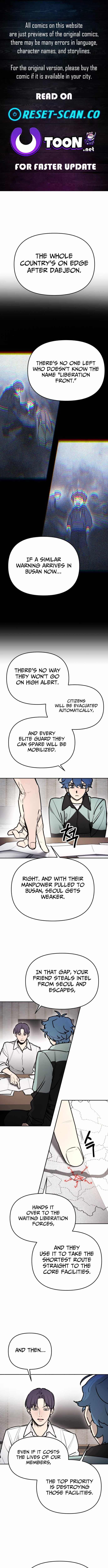 I Was Mistaken for the Villain Chapter 70-eng-li - Page 0