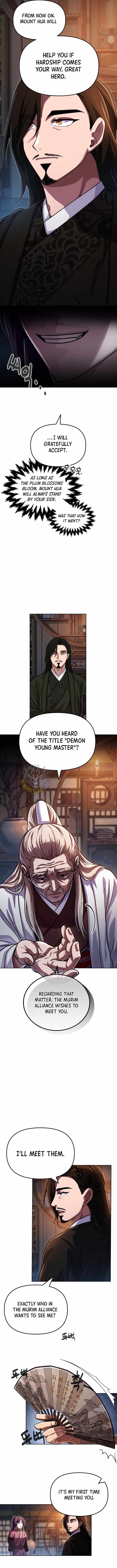 Heavenly Demon Tavern Chapter 74-eng-li - Page 4
