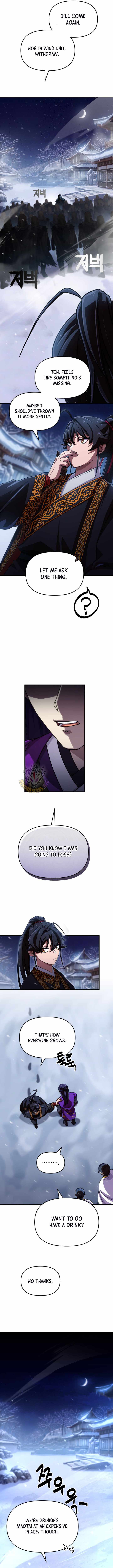 Heavenly Demon Tavern Chapter 74-eng-li - Page 15