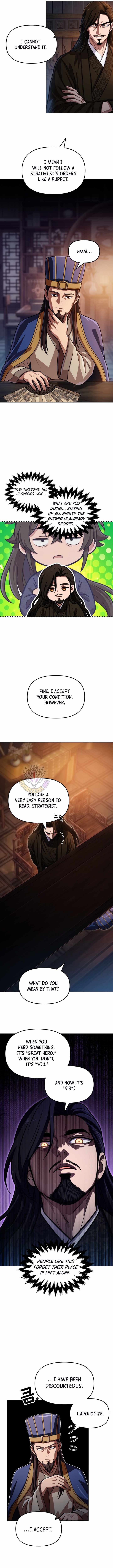 Heavenly Demon Tavern Chapter 74-eng-li - Page 7