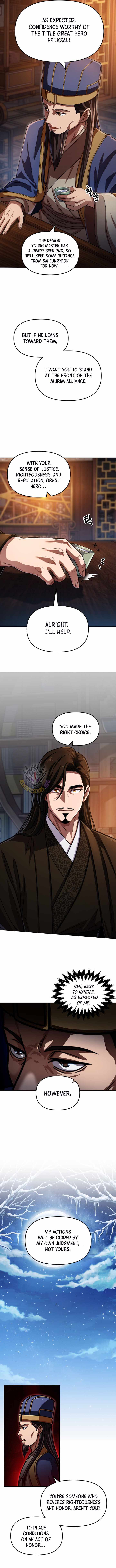 Heavenly Demon Tavern Chapter 74-eng-li - Page 6