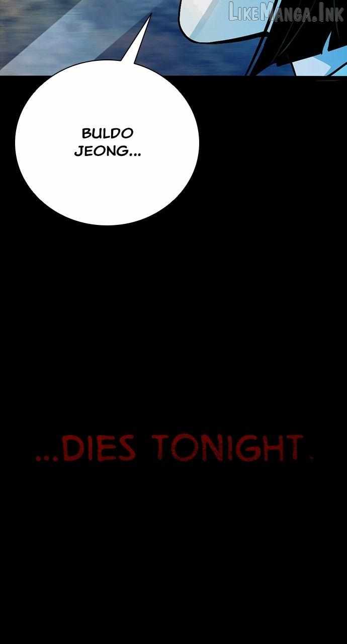 Worst Generation Chapter 53-eng-li - Page 57