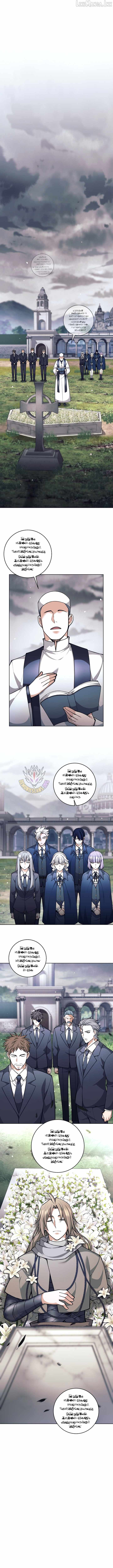 I Quit the Hero’s Party Chapter 159-eng-li - Page 11