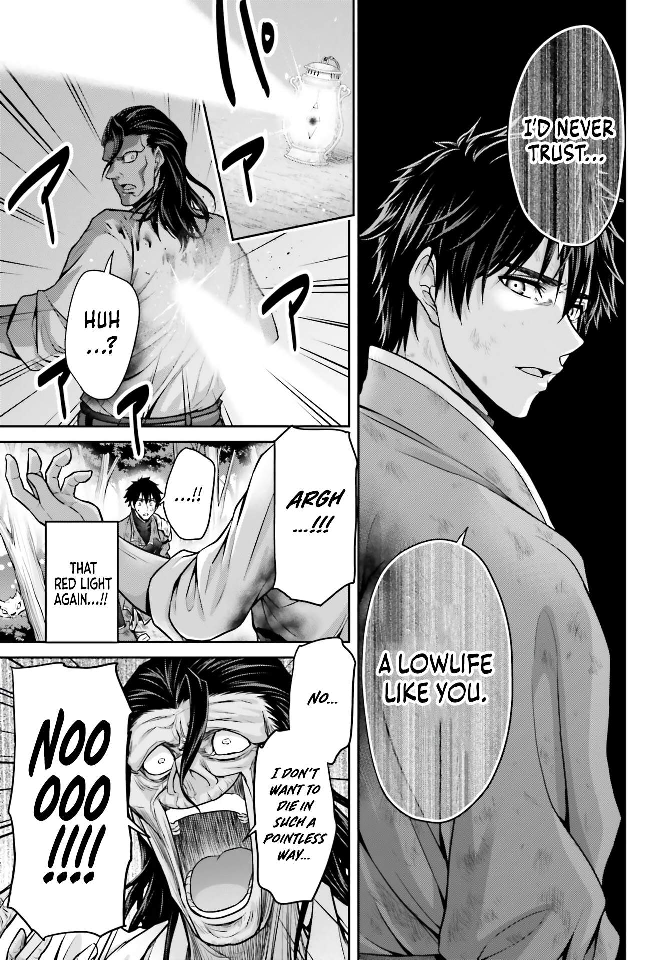 The Reincarnated Dimensional Mage Wants to Stand Out While Keeping His Identity Hidden Chapter 11-eng-li - Page 5