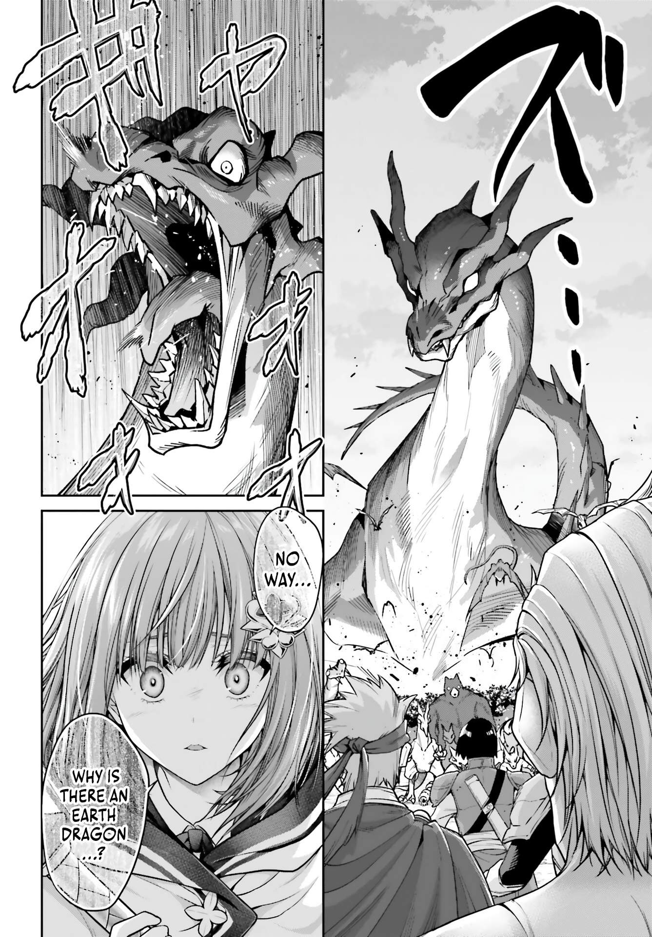 The Reincarnated Dimensional Mage Wants to Stand Out While Keeping His Identity Hidden Chapter 11-eng-li - Page 26