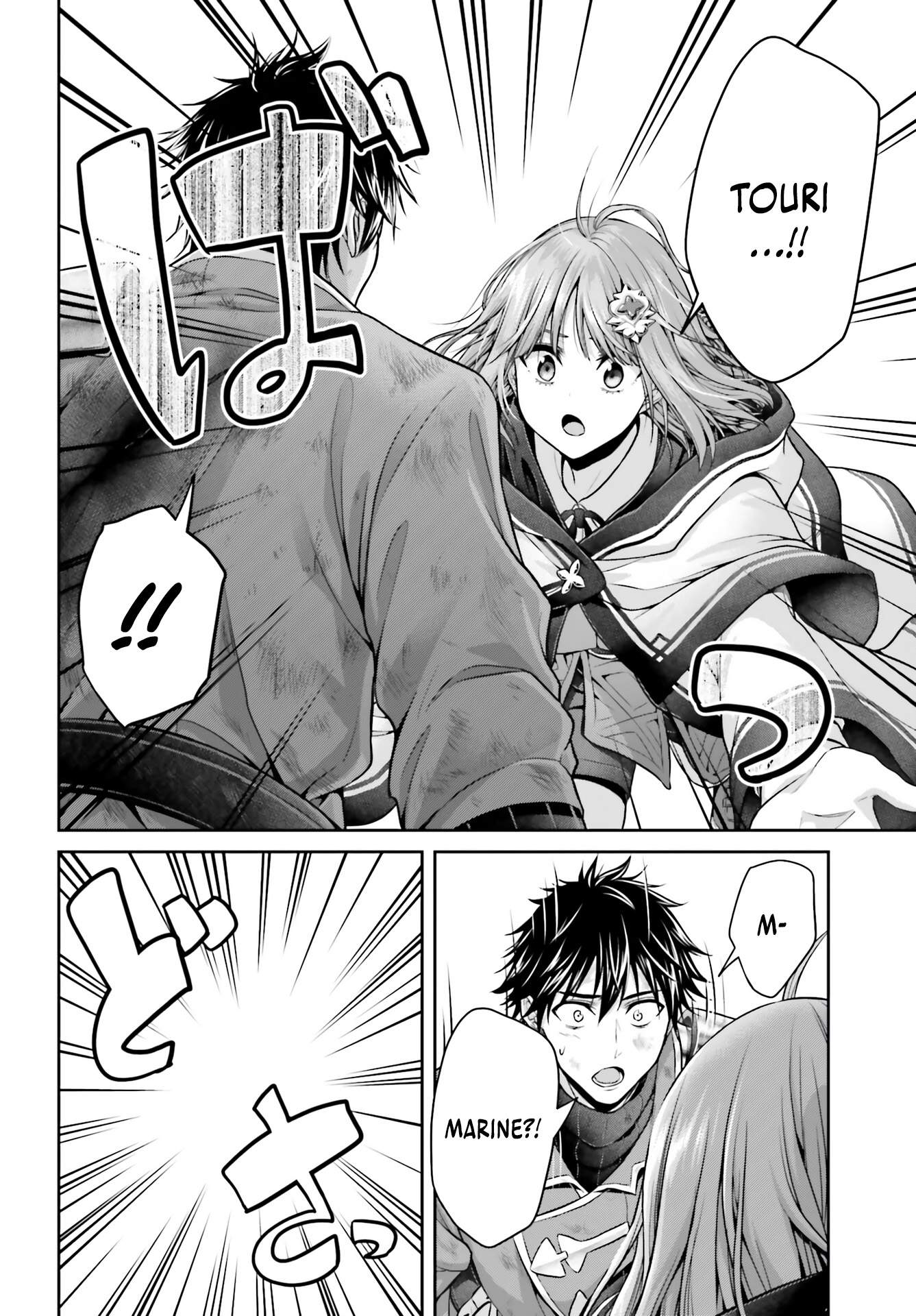 The Reincarnated Dimensional Mage Wants to Stand Out While Keeping His Identity Hidden Chapter 11-eng-li - Page 12