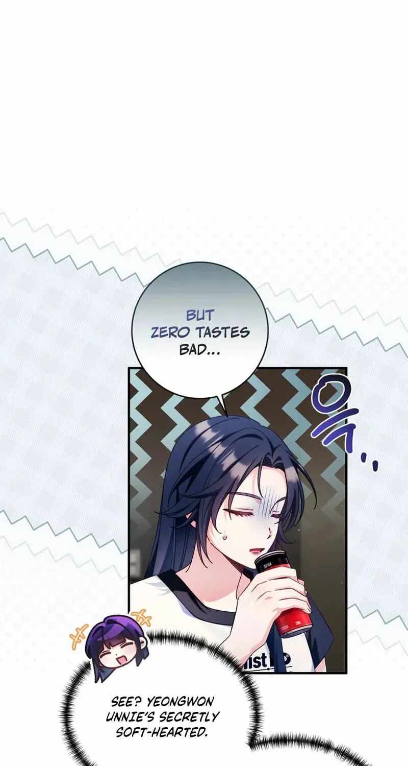 I Tried to Debut My Kid, But Ended Up Debuting Myself Chapter 68-eng-li - Page 76