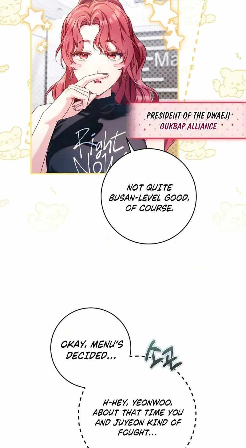 I Tried to Debut My Kid, But Ended Up Debuting Myself Chapter 68-eng-li - Page 41