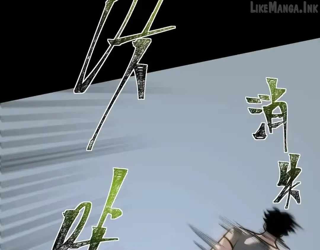 After the School Belle Dumped Me, I Became a Martial Arts God Chapter 97-eng-li - Page 67