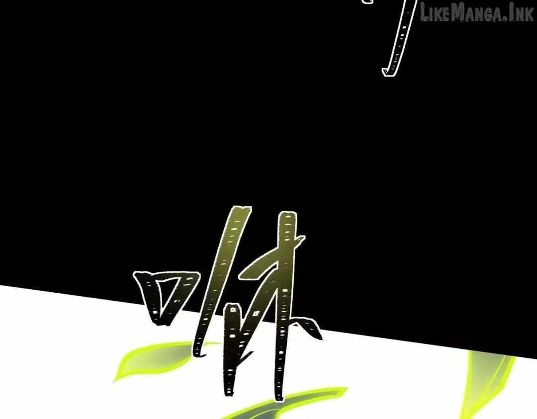 After the School Belle Dumped Me, I Became a Martial Arts God Chapter 97-eng-li - Page 55