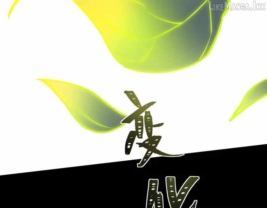 After the School Belle Dumped Me, I Became a Martial Arts God Chapter 97-eng-li - Page 57